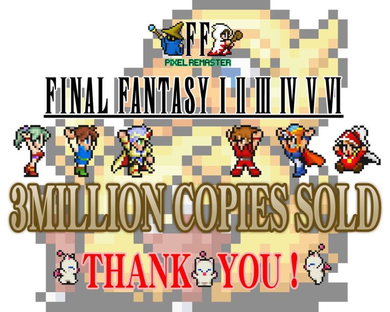 Les ventes de Final Fantasy Pixel Remaster dépassent les trois millions
