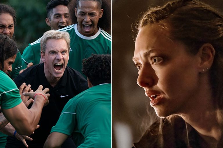 TIFF 23 : Les 25 films les plus en vogue au festival du film de Toronto