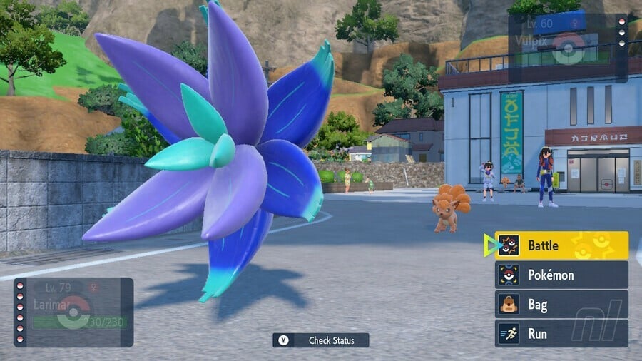 Procédure pas à pas du DLC Pokémon Scarlet & Violet : The Teal Mask – Premiers pas avec Kitakami 7