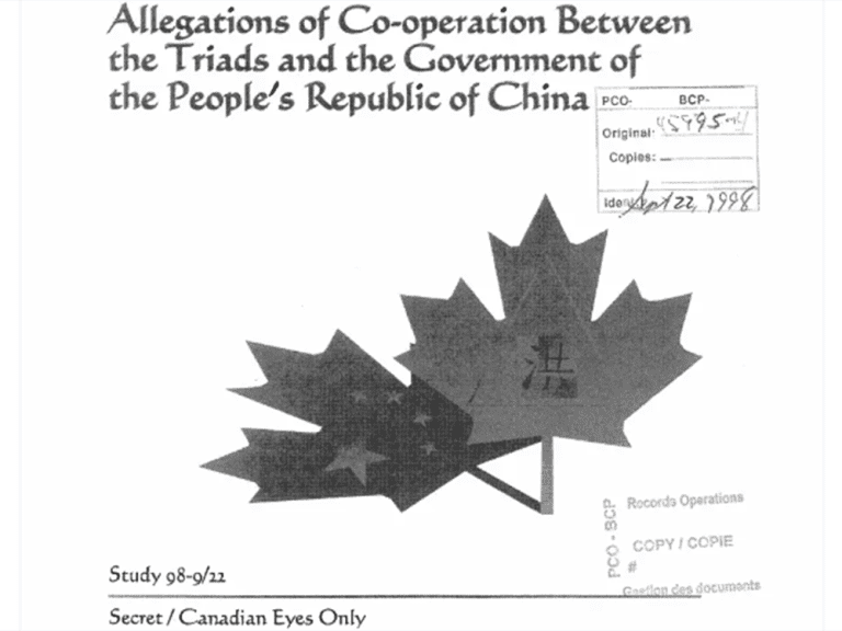 « L’influence » et la « menace en matière de renseignement » chinoises décrites dans un rapport déclassifié du SCRS et de la GRC vieux de 25 ans