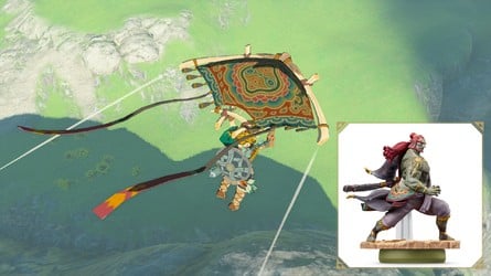 Tissu parapente Ganondorf