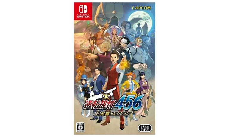 Précommandes de la sortie physique d’Ace Attorney Trilogy
