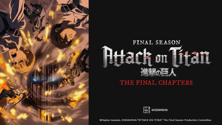 Crunchyroll lance l’Attaque des Titans, saison finale LES CHAPITRES FINAUX Doublage spécial 1