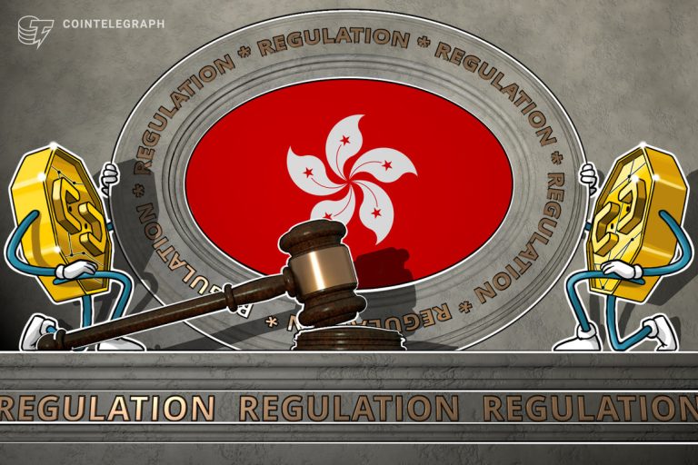 Hong Kong va lister les plateformes de cryptographie « suspectes » à la suite du scandale JPEX