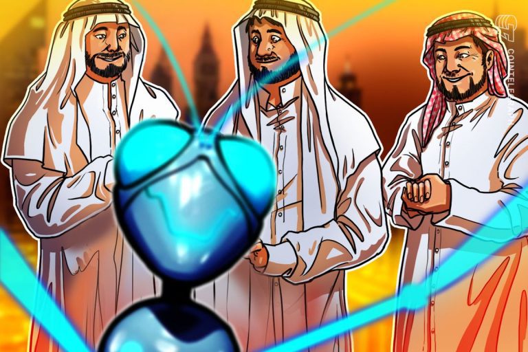 La banque ABC de Bahreïn utilise la blockchain Onyx de JPMorgan pour les paiements transfrontaliers