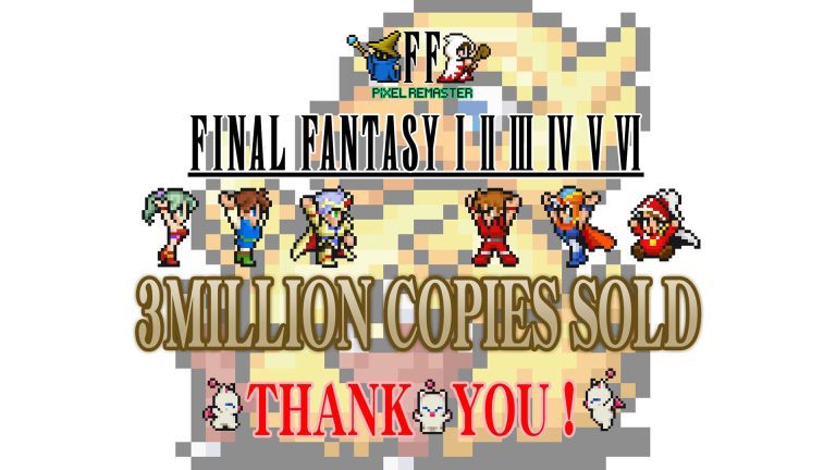 Les ventes de la série Final Fantasy Pixel Remaster dépassent les trois millions    
