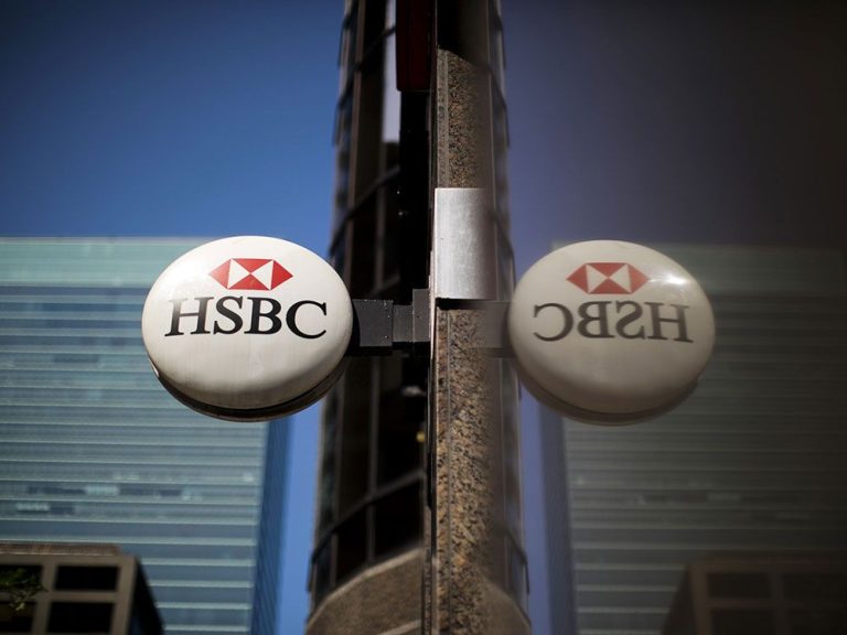 L’organisme de surveillance de la concurrence donne le feu vert au rachat de HSBC Canada par RBC