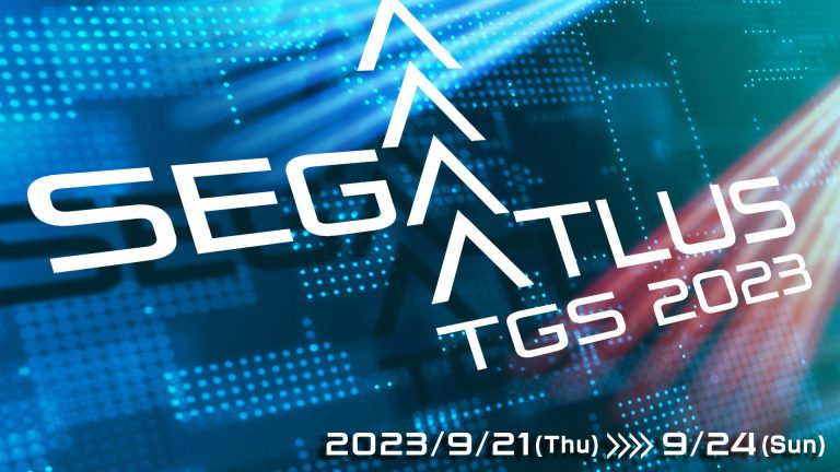 SEGA/ATLUS annonce la programmation et le calendrier du TGS 2023    
