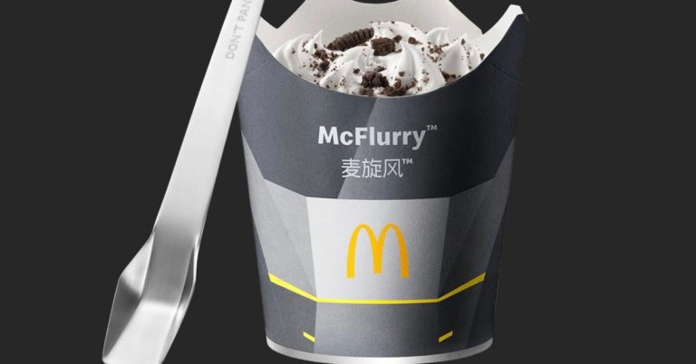 Telsa lance une cuillère McFlurry inspirée du Cybertruck