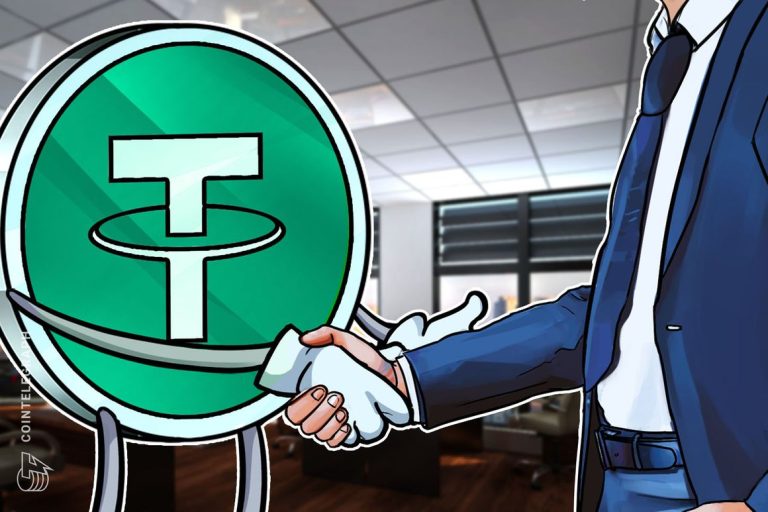 Tether acquiert une participation dans le mineur de Bitcoin Northern Data, faisant allusion à une collaboration en matière d’IA