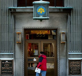 La Banque Laurentienne a ouvert ses portes en 1846 sous le nom de Banque d'Épargne de la Ville et du District de Montréal.