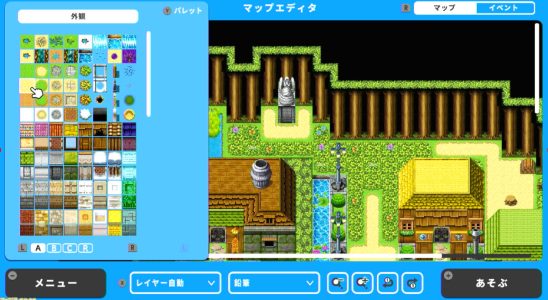 RPG Maker With annoncé pour Switch