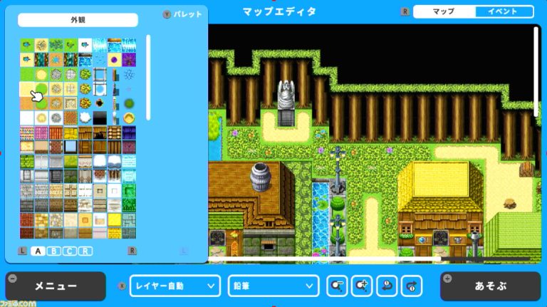 RPG Maker With annoncé pour Switch
