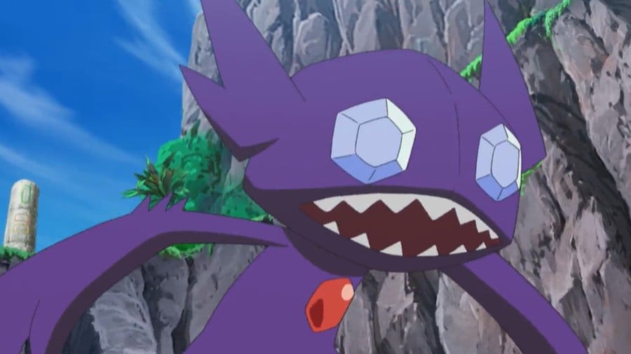 Pokémon effrayant Sableye