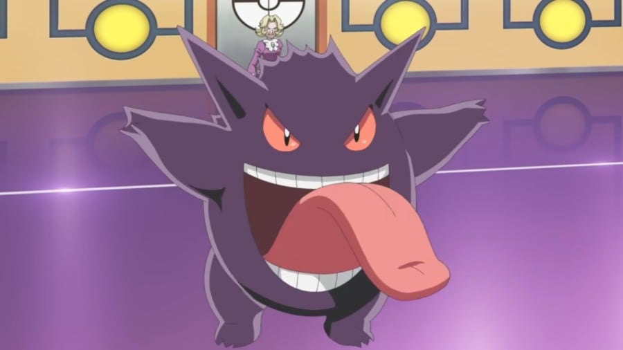 Pokémon Gengar effrayant