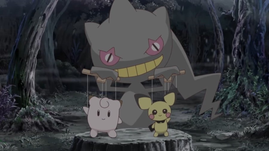 Banette Pokémon effrayante