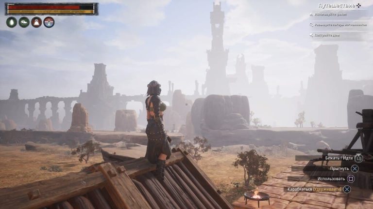 Conan Exiles mise à jour 1.97 du 5 octobre disponible pour le correctif 2 du chapitre 2 d’Age of War