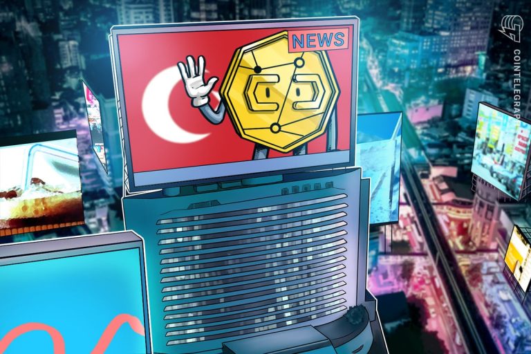 La Turquie prévoit d’élaborer un cadre de cryptographie en 2024