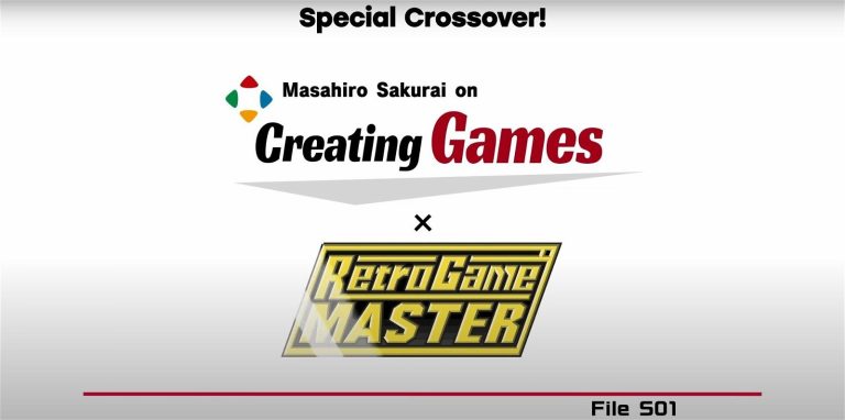 La collaboration de Masahiro Sakurai avec Retro Game Master sort la deuxième partie !