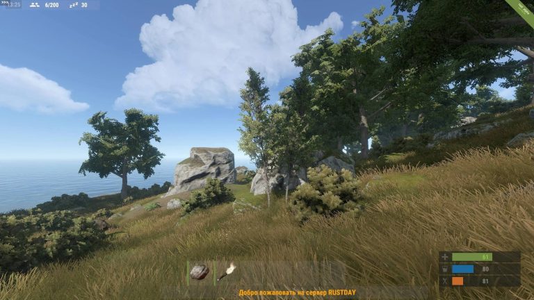 La mise à jour Rust 1.83 est supprimée et voici les notes de mise à jour complètes