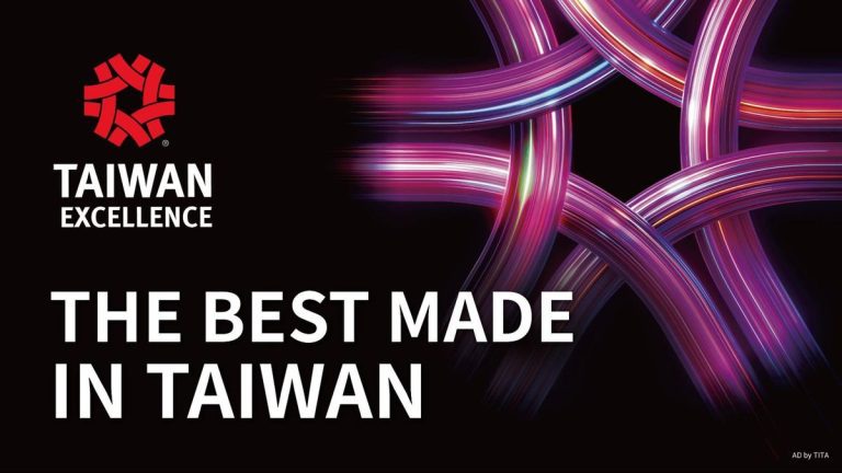 La technologie de la maison intelligente de Taiwan est pleinement exposée avec les Taiwan Excellence Awards