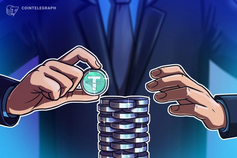 La trésorerie Tether reçoit deux sommes forfaitaires de 50 millions de dollars USDT de Bitfinex