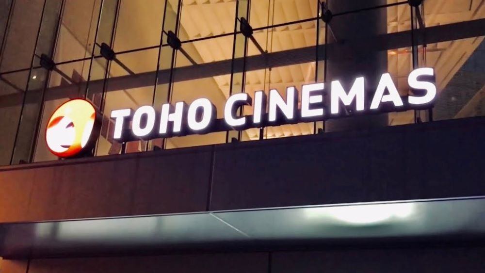 Toho Cinemas multiplex