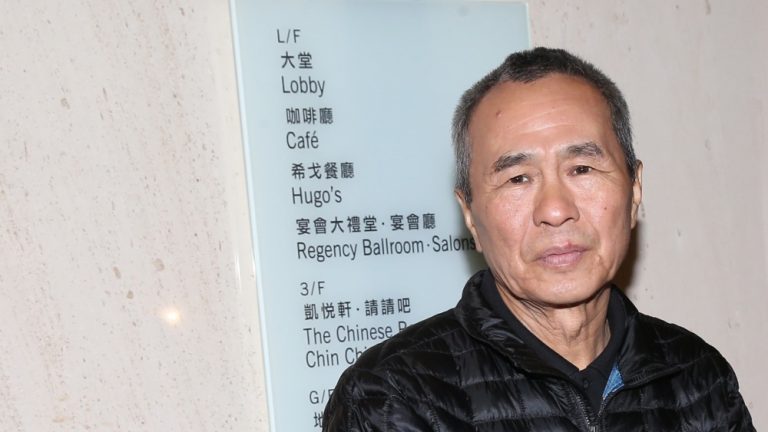 Hou Hsiao-hsien