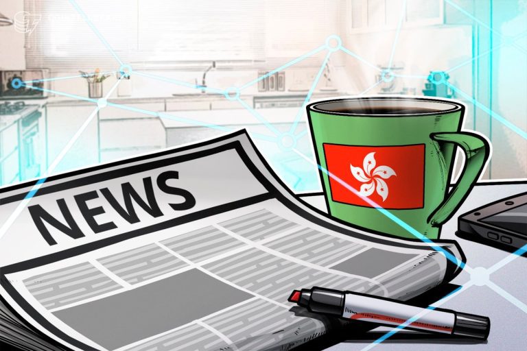 Moins de 50 % des investisseurs particuliers en crypto de Hong Kong sont au courant des réglementations en vigueur : enquête