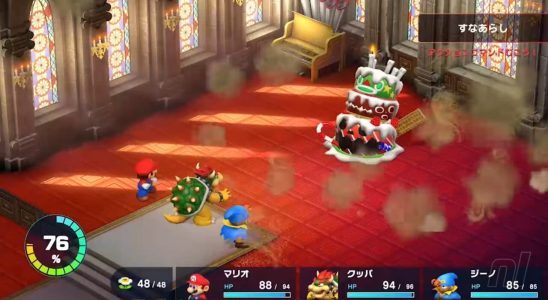 Super Mario RPG : Comment vaincre Bundt