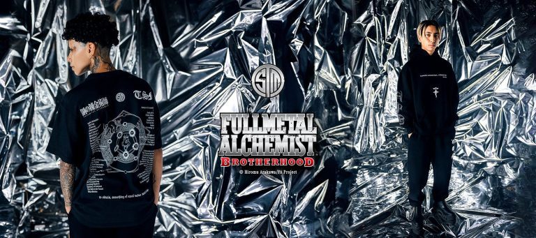 TSM établit une collaboration avec le titre d’anime légendaire Fullmetal Alchemist: Brotherhood