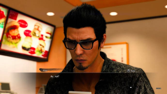 Comme une capture d'écran de Dragon Gaiden montrant Kiryu ayant du mal à comprendre l'IA