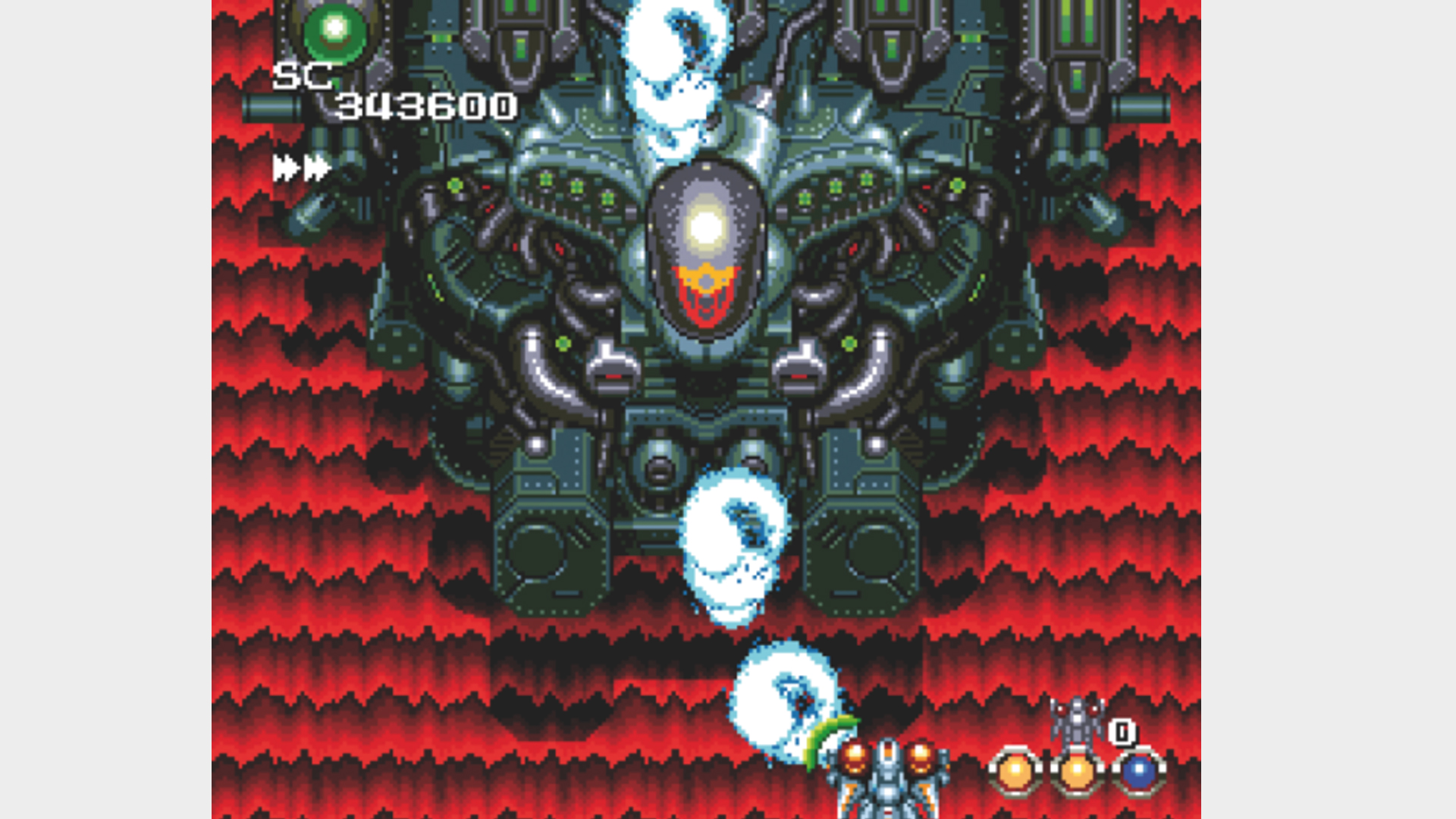 Seirei Senshi Spriggan (CD) sur PC Engine