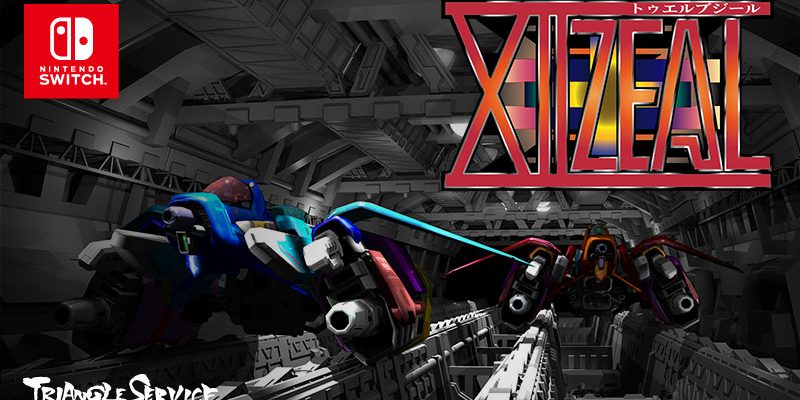 Le jeu de tir vertical XIIZEAL arrive sur Switch en décembre