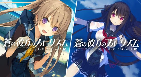 Aokana : Four Rhythms Across the Blue – EXTRA1+2P annoncés sur PS4