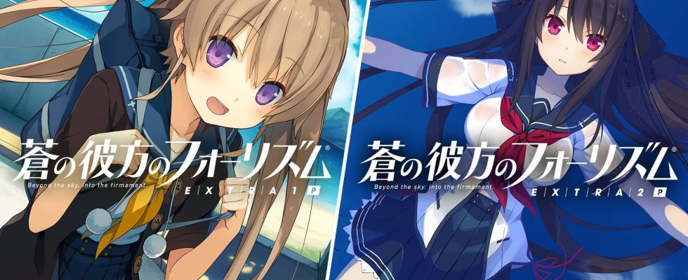 Aokana : Four Rhythms Across the Blue – EXTRA1+2P annoncés sur PS4