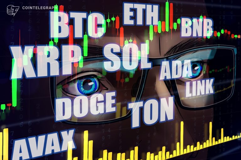 BTC, ETH, BNB, XRP, SOL, ADA, DOGE, TON, LIEN, AVAX