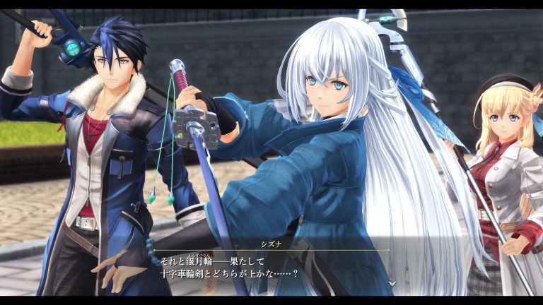 Falcom sortira un nouveau titre Trails au Japon d'ici septembre 2024    
