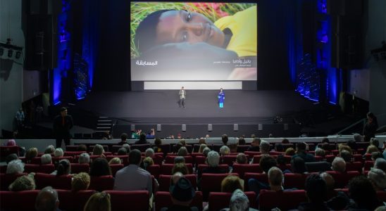 'Banel & Adama' at the 2023 Marrakech Film Festival