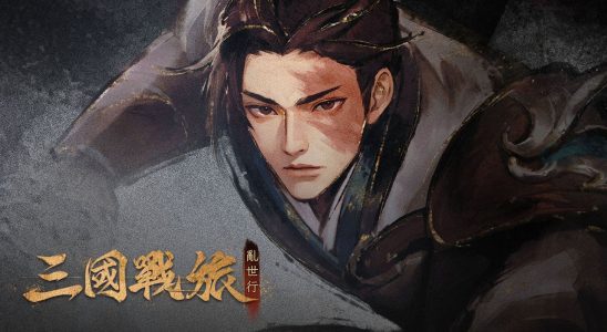 Le RPG au tour par tour 2.5D Tales of Three Kingdoms: The Mortal World annoncé sur PC