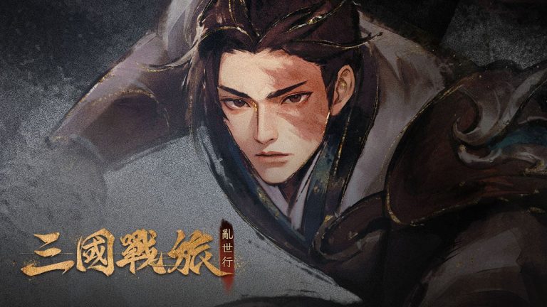 Le RPG au tour par tour 2.5D Tales of Three Kingdoms: The Mortal World annoncé sur PC    
