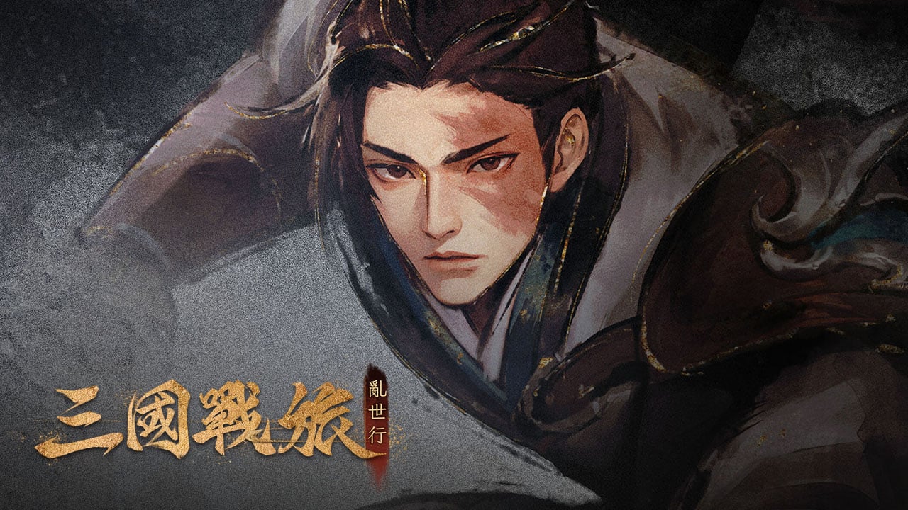 Le RPG au tour par tour 2.5D Tales of Three Kingdoms: The Mortal World annoncé sur PC    
