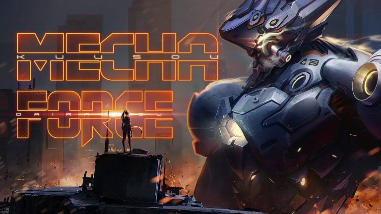 Le jeu d'action roguelike en réalité virtuelle Mecha Force sera publié par MyDearest    
