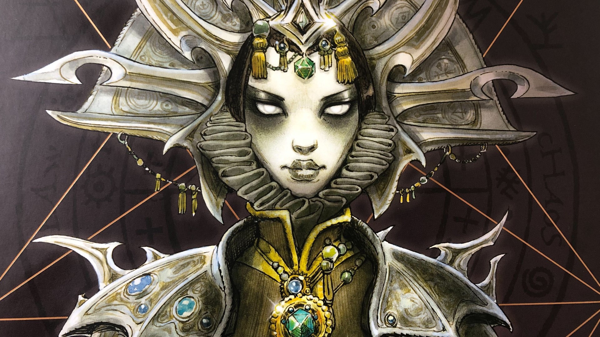 La Dame de la Douleur dans Planescape : Aventures dans le Multivers