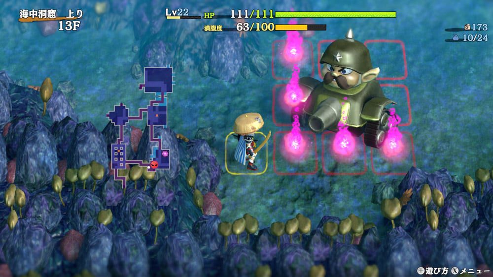 Shiren the Wanderer: The Mystery Dungeon of Serpentcoil Island