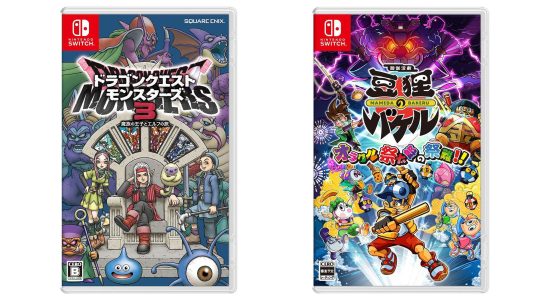 Sorties de jeux japonais de cette semaine : Dragon Quest Monsters : The Dark Prince, Otogi Katsugeki Mameda no Bakeru : Oracle Saitarou no Sainan !!, plus