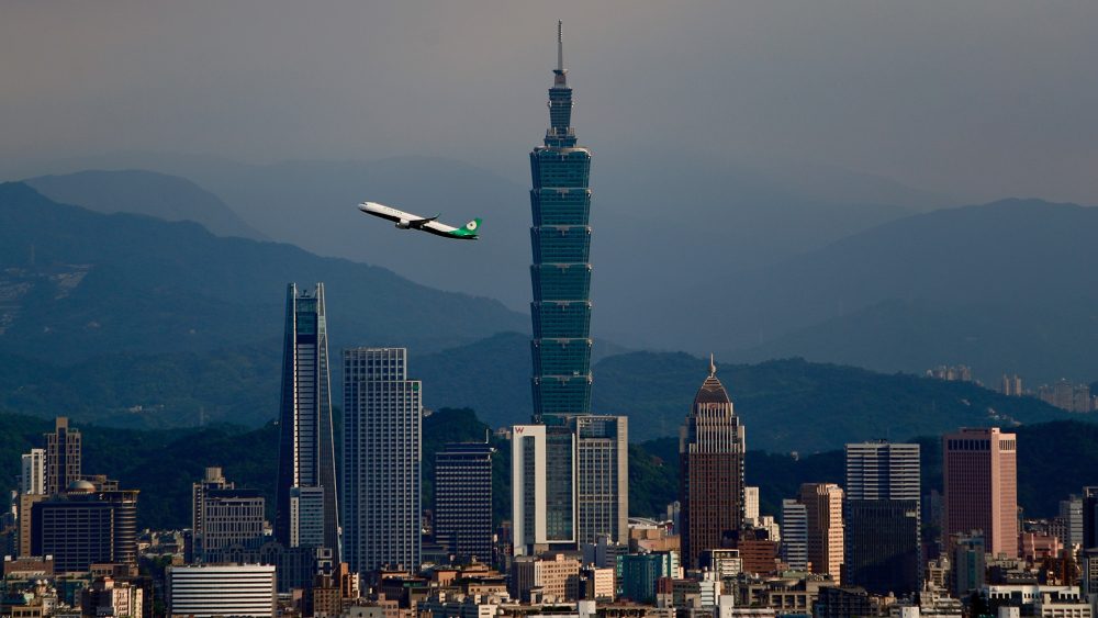 Taipei skyline