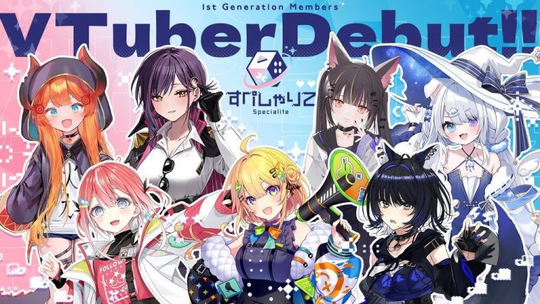 VTuber Agency Specialite lance ses VTubers de première génération