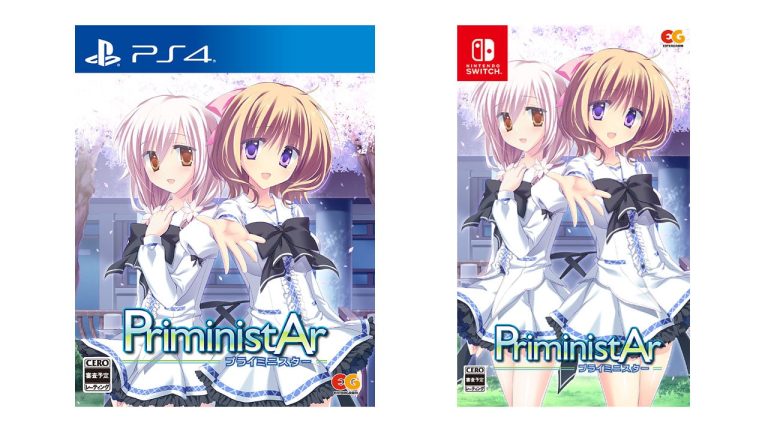 Le roman visuel romantique PriministAr arrive sur PS4 et Switch le 28 mars 2024 au Japon    
