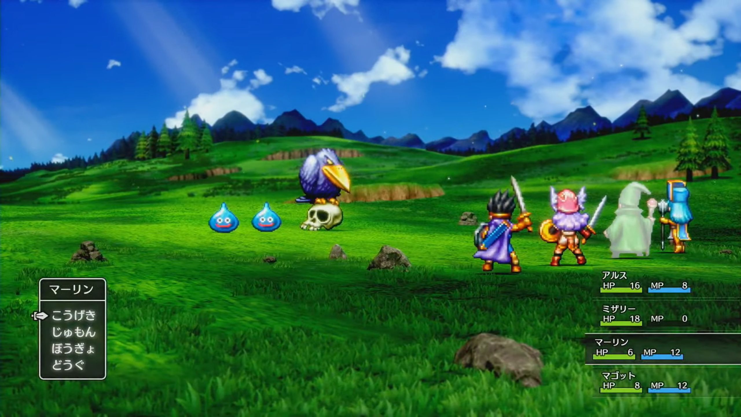 Le développement du remake de Dragon Quest III HD-2D progresse régulièrement
